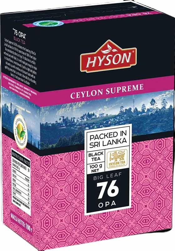 Hyson OPA / Хайсон ОПА 76 черный крупнолистовой чай, 100 гр., Цейлон